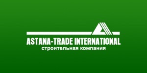 Astana Trade International